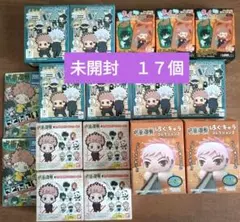 【未開封】呪術廻戦　マスコット　ぬいぐるみ