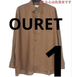 OURET オーレット　シャツ　サイズ1 日本製のサムネイル