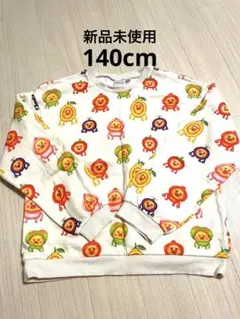 こびとづかん 総柄トレーナー 140cm