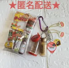 ガチャ詰めポーチ　食品⑤