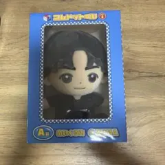 コムドットくじ Vol.2 A賞 ぬいぐるみ YUMA