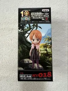 [未開封]ワンピース WCF ストロングワールド ver.3 ナミ