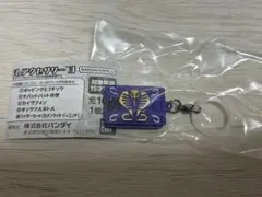 仮面ライダーめじるしアクセサリー3 カードデッキ(王蛇)