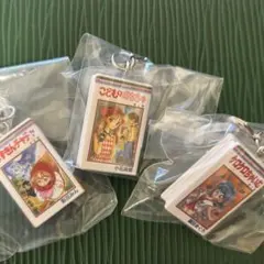 りばんコミックス めじるしアクセサリー 3個セット