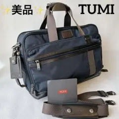 2026年最新】tumi 3way アルファブラボーの人気アイテム - メルカリ