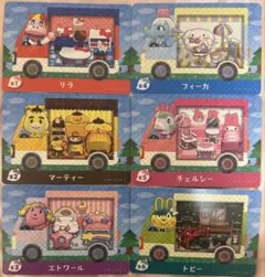サンリオ　あつ森　とび森　amiiboカード　6枚セット