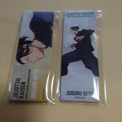 呪術廻戦　大交流展　ロングスクエア缶バッジ　夏油