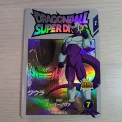 2025年最新】ドラゴンボールヒーローズ クウラの人気アイテム - メルカリ