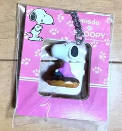 ミスド　スヌーピー  キーホルダー