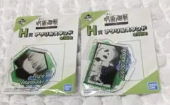 呪術廻戦 狗巻棘 アクリルスタンド