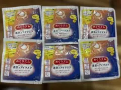 Item thumbnail for item e9c472c1-4825-4def-9229-6ddc2e7a9445