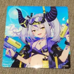 Item thumbnail for item 9c173ab2-465c-4be8-8ab0-ca8ce84e1805