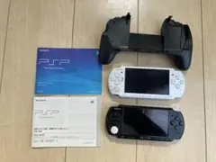 PSP本体　セット　ジャンク品