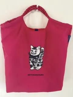 ‪ ❤︎"ボール&チェーン KEITA MARUYAMAコラボ ピンク 招き猫 Mのサムネイル