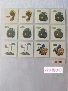 ⑲ポケモンパン デコキャラシール まとめ売り ▼第201弾