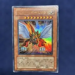 遊戯王 ハネクリボー LV9 YG03-JP001 - メルカリ