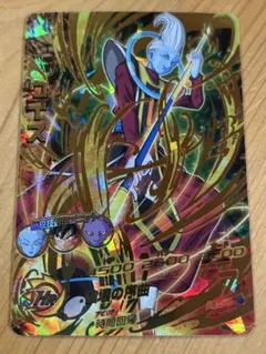 2026年最新】ドラゴンボールヒーローズ ウイスの人気アイテム - メルカリ