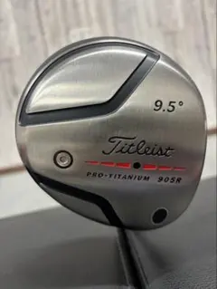 名器タイトリスト9.5° 905R ディアマナs73 カスタム