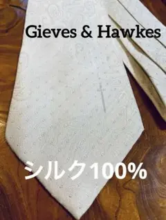 Girves & Hawkes シルク100% ペイズリー柄ネクタイのサムネイル