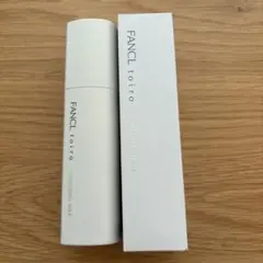 【新品】FANCL toiro バイタライジングドロップ