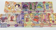 アイカツカード レア 星座 童話 シリーズ