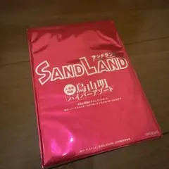 映画SAND LANDサンドランド入場者特典　鳥山明ハイパーアソート