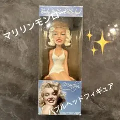2026年最新】マリリンモンローフィギュアの人気アイテム - メルカリ