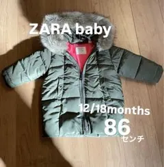 ZARA baby ダウンコート12/18months 86センチ