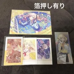 プロセカ 天馬咲希 エピカ ぱしゃこれ 特典