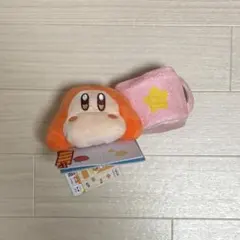星のカービィ ぬいぐるみこものいれ ワドルディ
