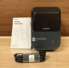 SNUNMU SAK3-8-128 miniPC - メルカリ