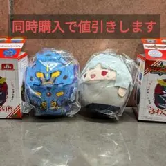 勇気爆発バーンブレイバーン ふわコロりん※注意書あり Amazon.co.jp: 勇気爆発バーンブレイバーン ふわコロりん BOX