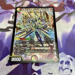 Sぼん当面出品休止様 リクエスト 4点 まとめ商品