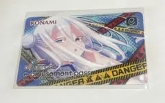 ボンバーガール e-amusement pass　スイスイ