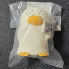r*読様 銀魂 ミニ貯金箱 エリザベス