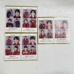 SixTONES 推しの証明写真セット