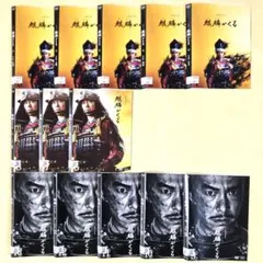 龍が如く EXRRR以下4コン まとめ売り - メルカリ