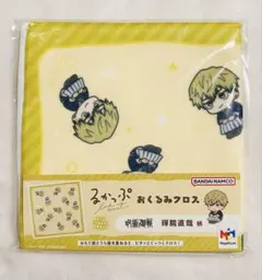 呪術廻戦　るかっぷ　おくるみクロス　禪院直哉 ⑥のサムネイル