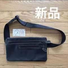 新品　本革　la deesse crescend ウエストバッグ 天然皮　革