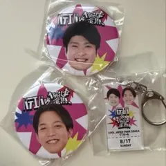 2026年最新】例えば炎 芸人の人気アイテム - メルカリ