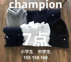 まとめ売り　7点　champion パーカー　タートルネック　ジョガーパンツ