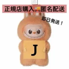 ナナコ様 リクエスト 2点 まとめ商品