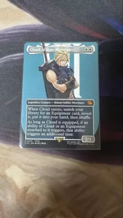 PSA10】 MTG FF SeeDの傭兵、スコール サージfoil FF8 - メルカリ