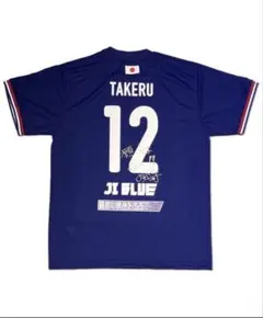 プレーヤーズTシャツ JI BLUE Ver. JO1 河野純喜 XS - メルカリ