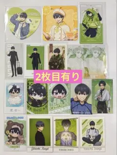 ブルーロック　潔世一　グッズ　まとめ売り