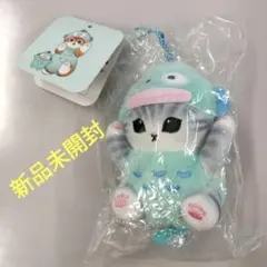 mofusand×サンリオキャラクターズ　ミニマスコット（ハンギョドン）　新品