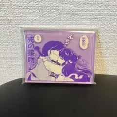 2025年最新】ファミマ らんまの人気アイテム - メルカリ