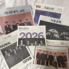 BTSカムバック記念 日刊スポーツ新聞 3月16日 特別版 2部セット - メルカリ