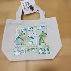 Item thumbnail for item aaf02e47-886b-4a27-babb-9103f4d597da