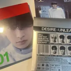 ENHYPEN DESIRE：UNLEASH ENGENE ver. 開封済み